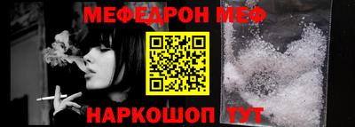 марихуана Волгодонск