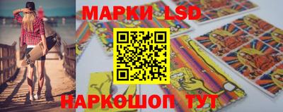 ешки Волжск