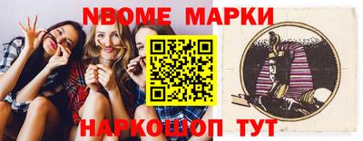 марихуана Волгодонск