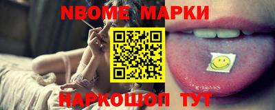 ешки Волжск