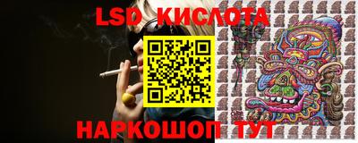 стаф Волжский