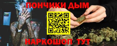 ешки Волжск