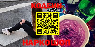 стаф Волжский