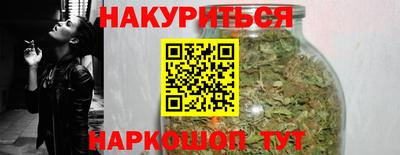 ешки Волжск