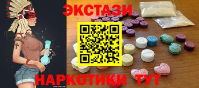 стаф Волжский