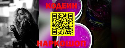 ешки Волжск