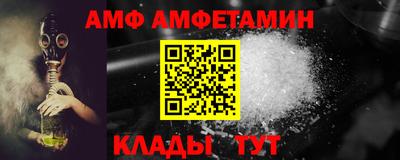 ешки Волжск