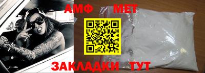 ешки Волжск
