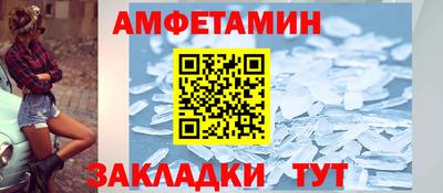 ешки Волжск