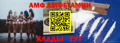 ешки Волжск