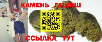 стаф Волжский