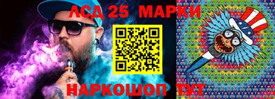стаф Волжский