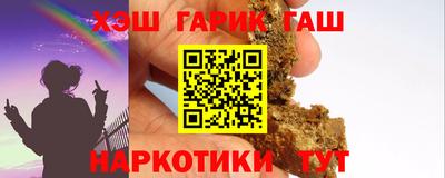 ешки Волжск