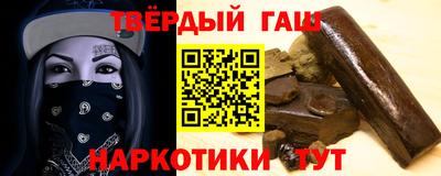 стаф Волжский